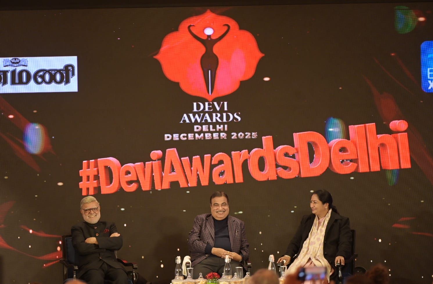 devi awards 2025