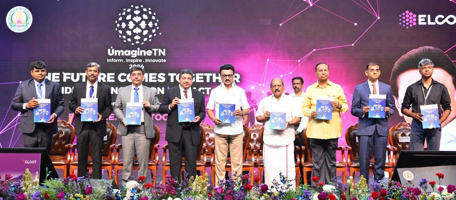 ‘தொழில்நுட்பம் அனைவருக்கும் சமமாக கிடைக்க வேண்டும்’ - UmagineTN- 2026 உச்சி மாநாட்டில் மு.க.ஸ்டாலின்