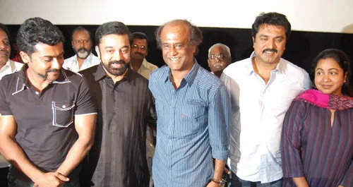 kamal
