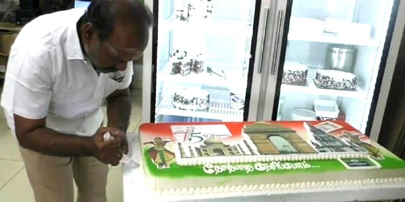 கண், அருவி, கேக், விண்வெளி, என விதவிதமாக கொண்டாடப்படும் 75வது சுதந்திரத் தின விழா!