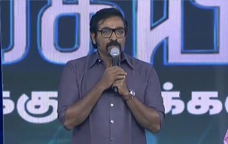 vijay sethupathi