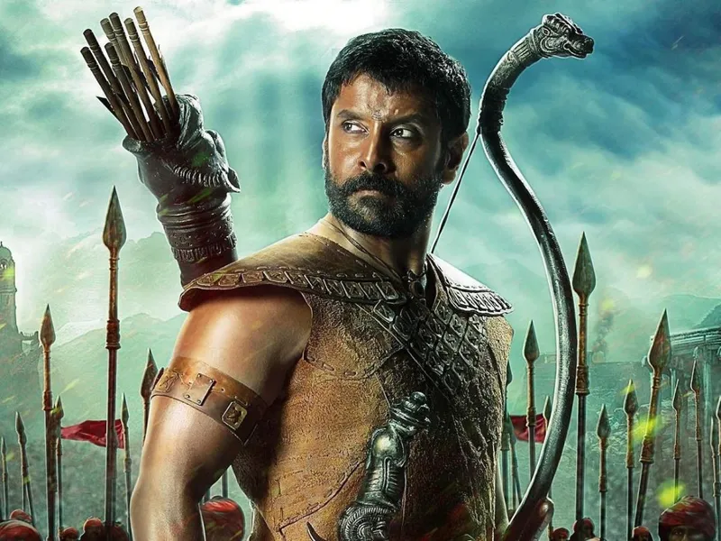 vikram