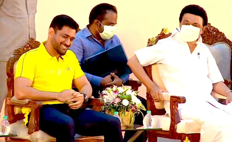 dhoni with cm