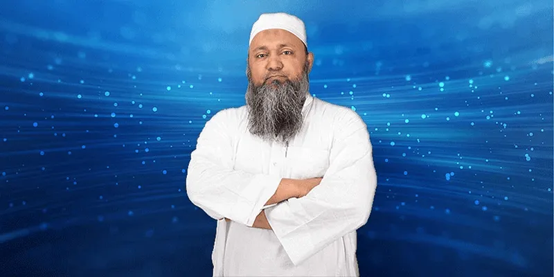 Siddhiq