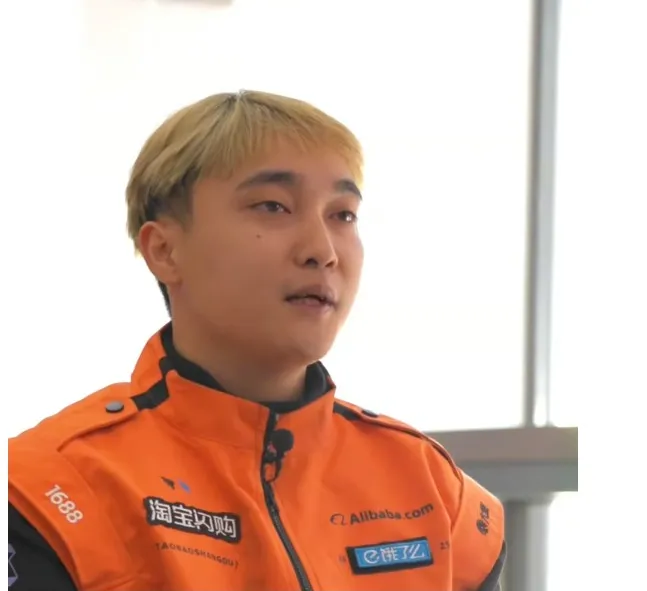 delivery man