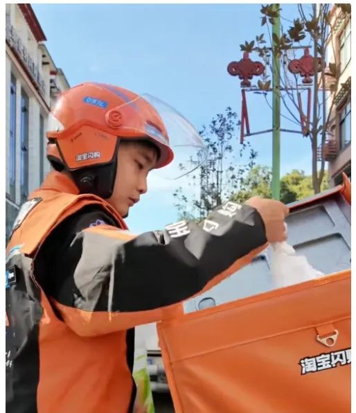 delivery man