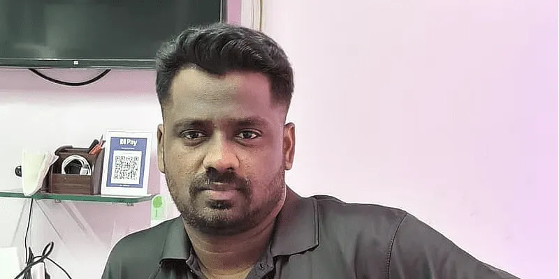 Mohan