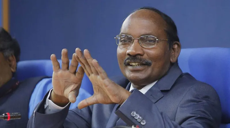 கே. சிவன்