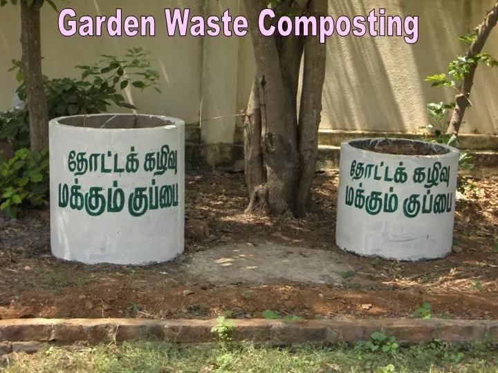 தோட்டக் கழிவுகள்
