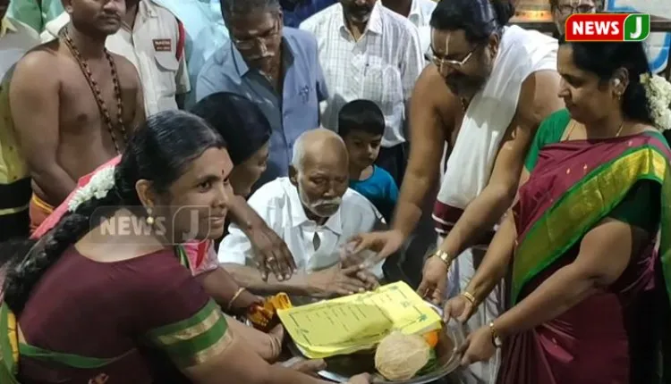 கருப்பையா