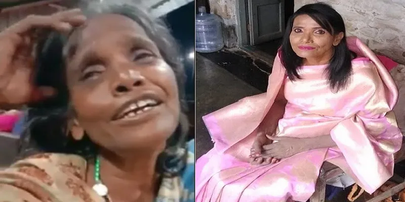 ரானு