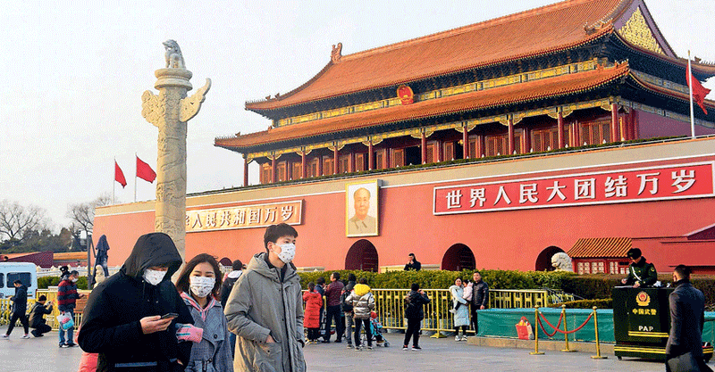 china
