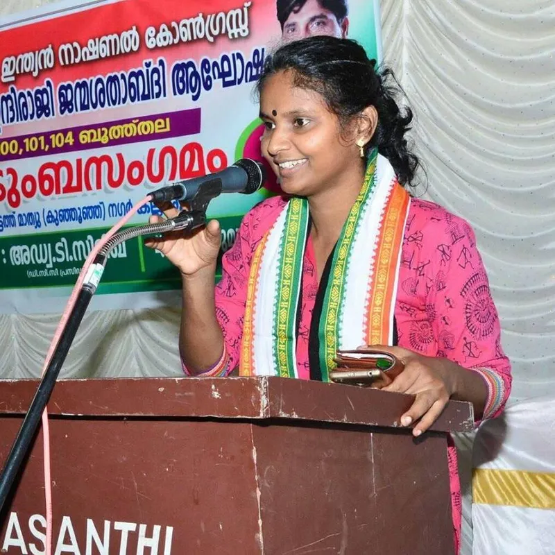 ரம்யா
