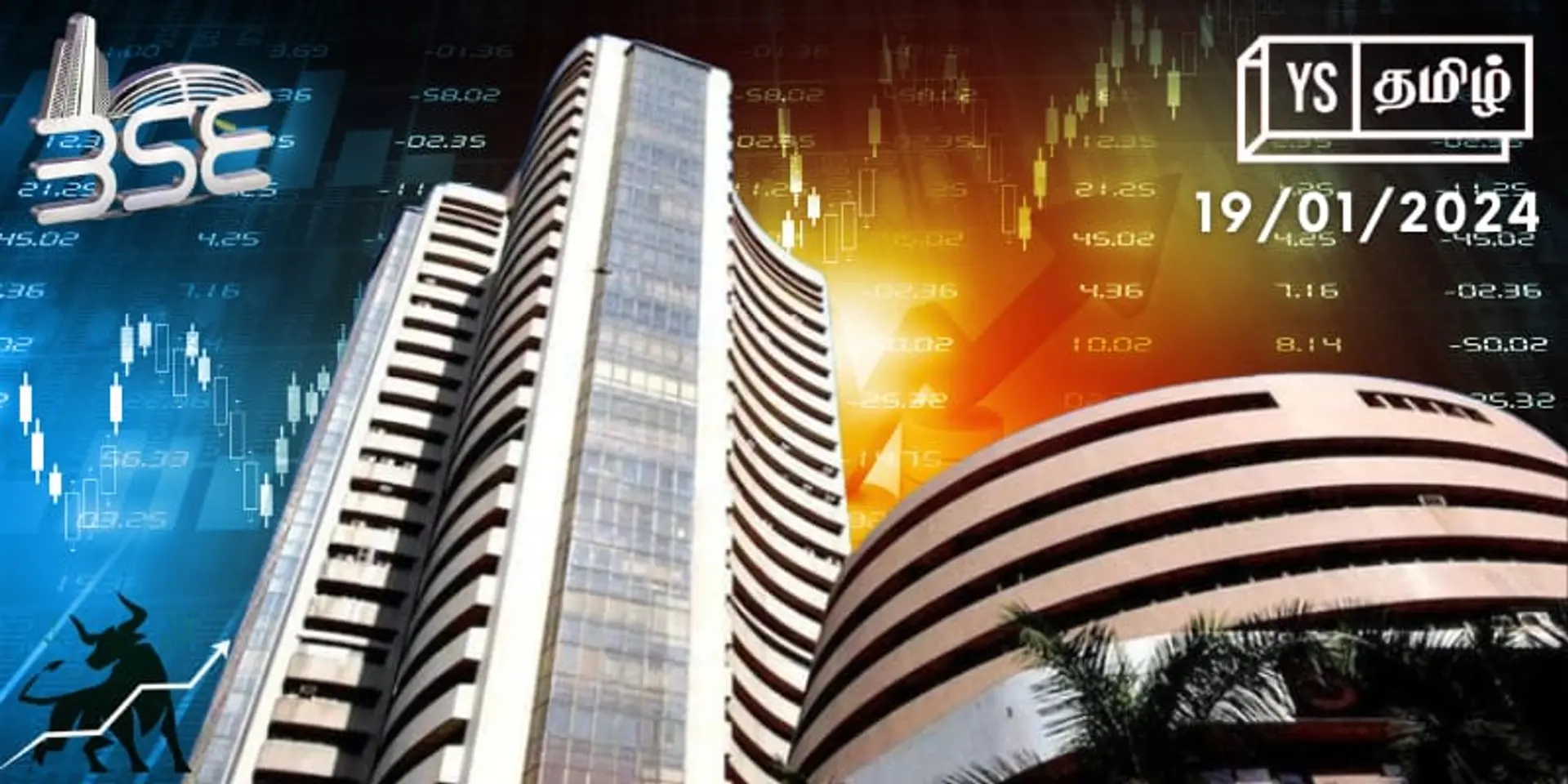 Stock News: குஷியில் முதலீட்டாளர்கள்; சென்செக்ஸ், நிஃப்டி கிடுகிடு உயர்வு!