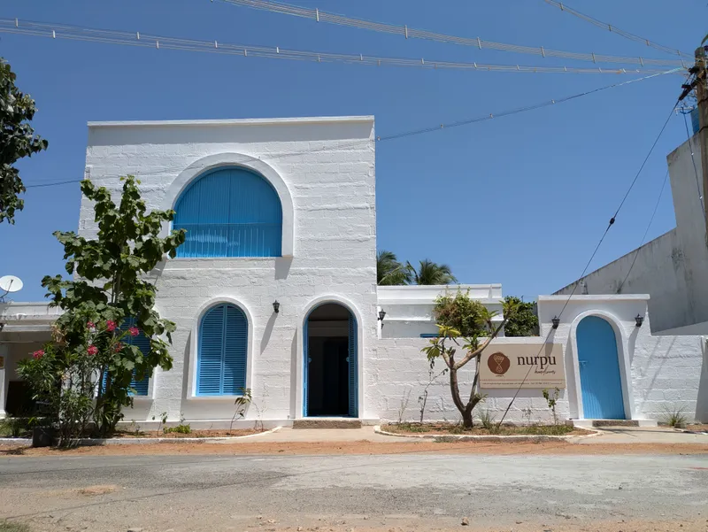 ‘நூற்பு நெசவுப் பள்ளி’