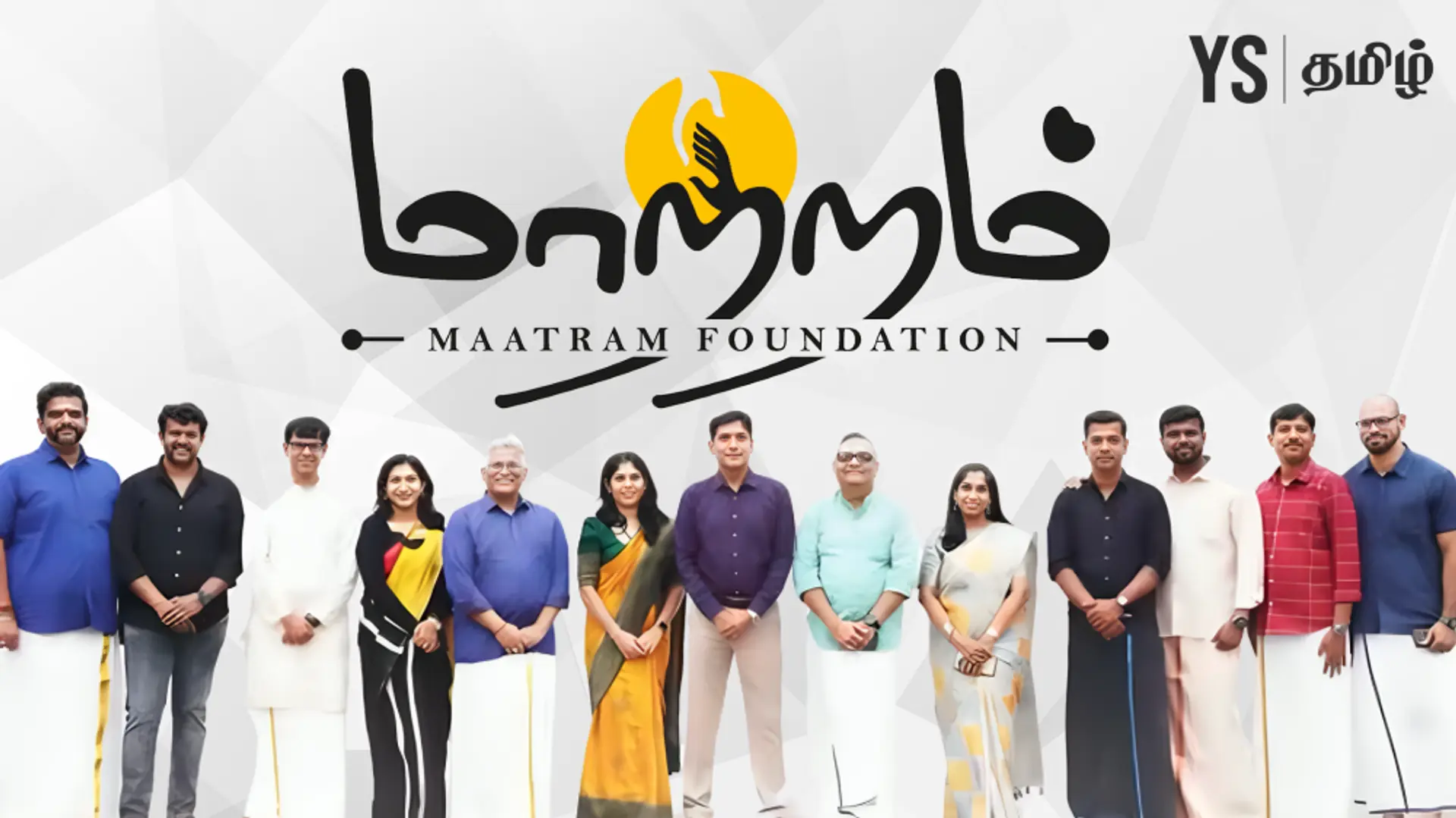 'வறுமை ஒரு தடையல்ல' - 12ம் வகுப்பு முடித்த ஏழை மாணவர்களுக்கு இலவச உயர்கல்வி வழங்கும் 'மாற்றம் அறக்கட்டளை'