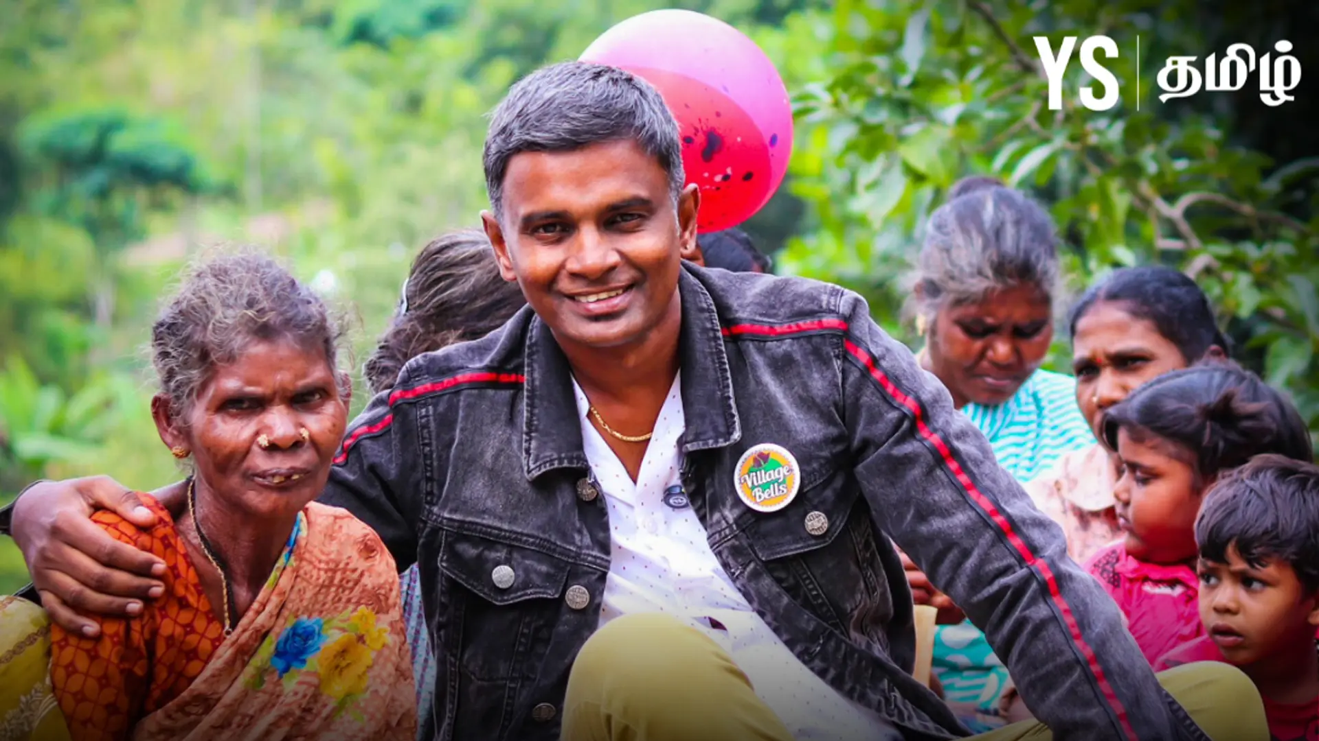 ‘வலிமை குன்றியவர்களை வலிமையாக்குவதே எனது பணி’ - தமிழக பழங்குடியினரின் வாழ்வை மேம்படுத்தும் கௌதம் கண்ணன்!