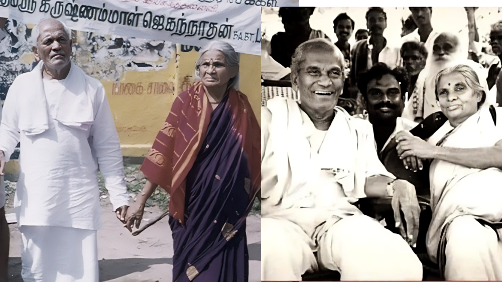 கிருஷ்ணம்மாள் & கணவர் சங்கரலிங்கம் ஜெகந்நாதன்