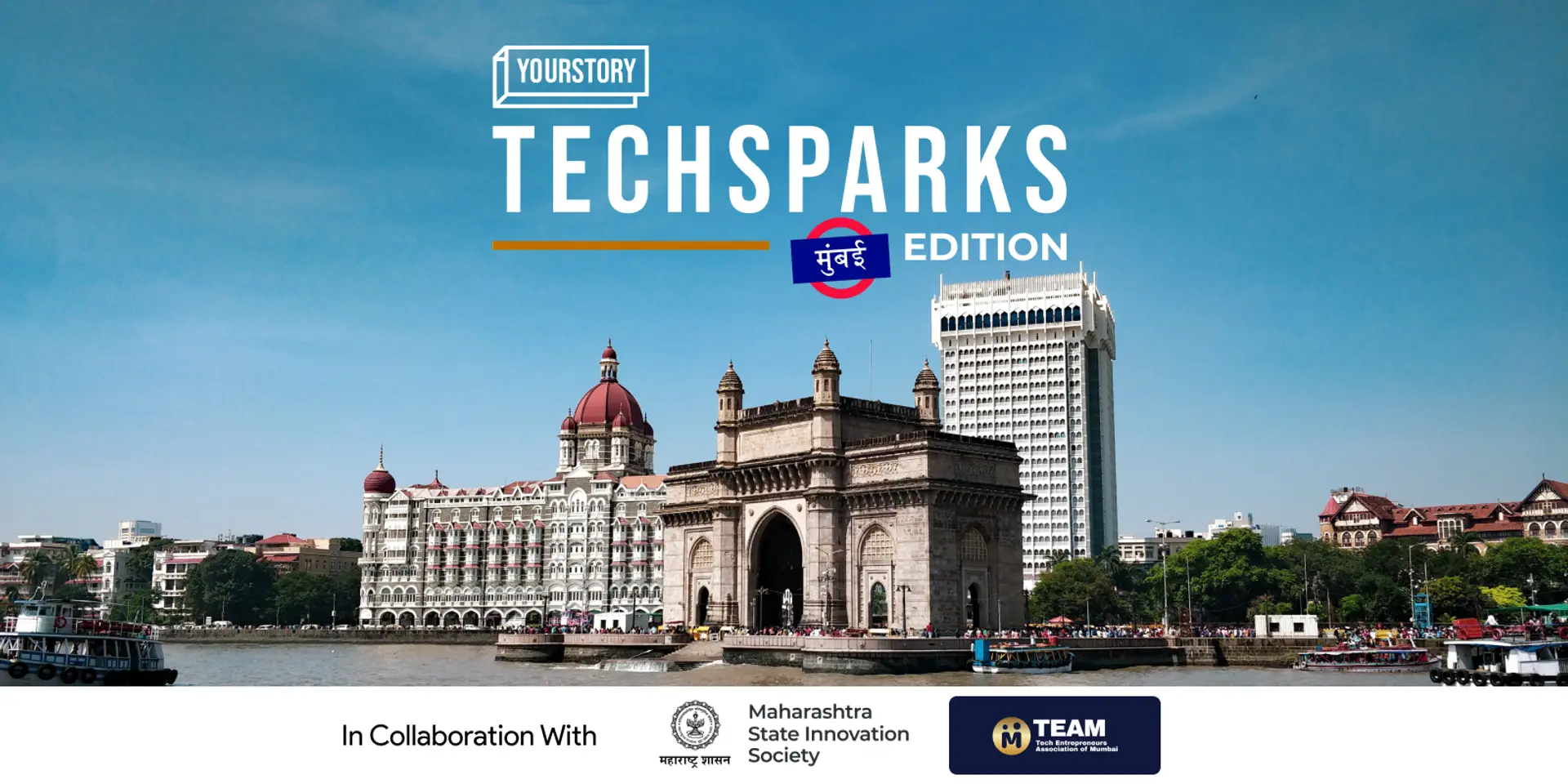 Mumbai, here we come!