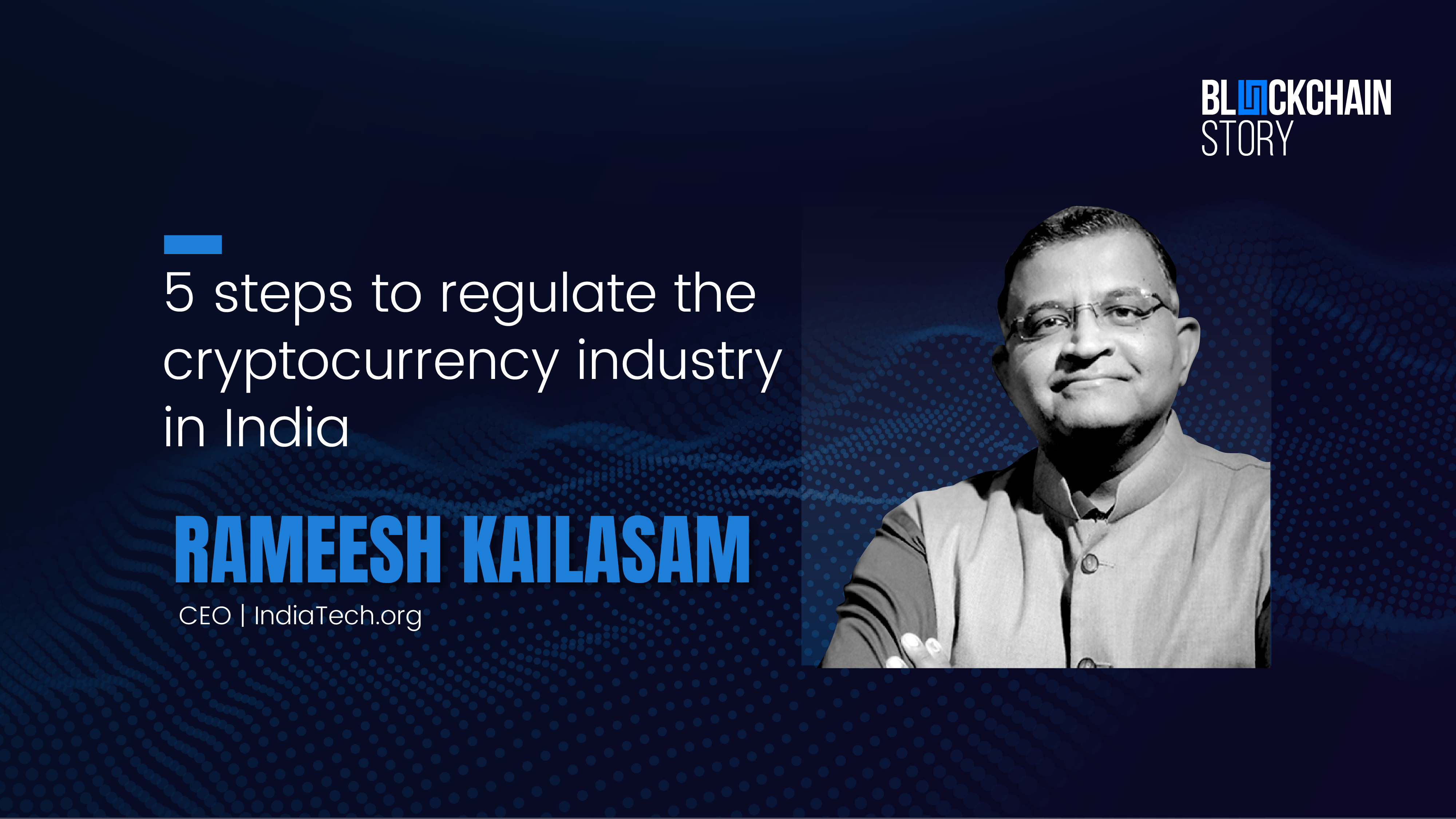 5 steps to regulate the cryptocurrency industry in India