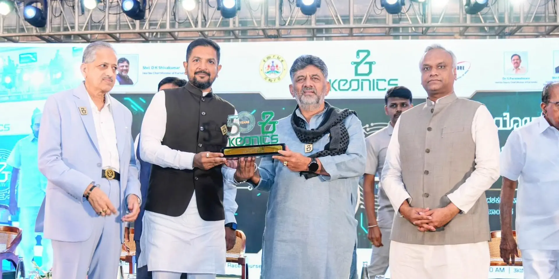 KEONICS turns 50, takes Karnataka’s tech story beyond Bengaluru