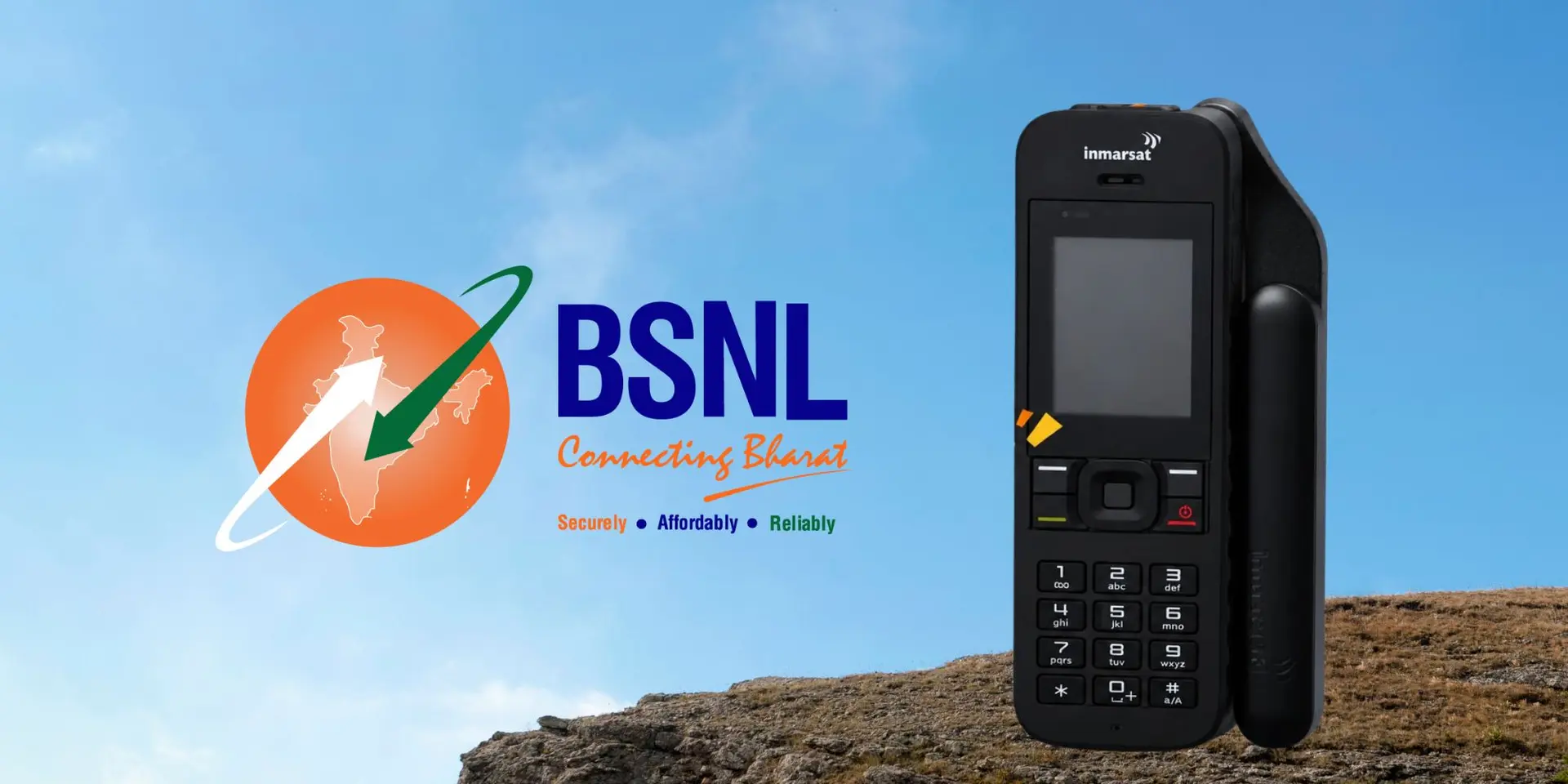BSNL launches satellite phone service in India: How it works