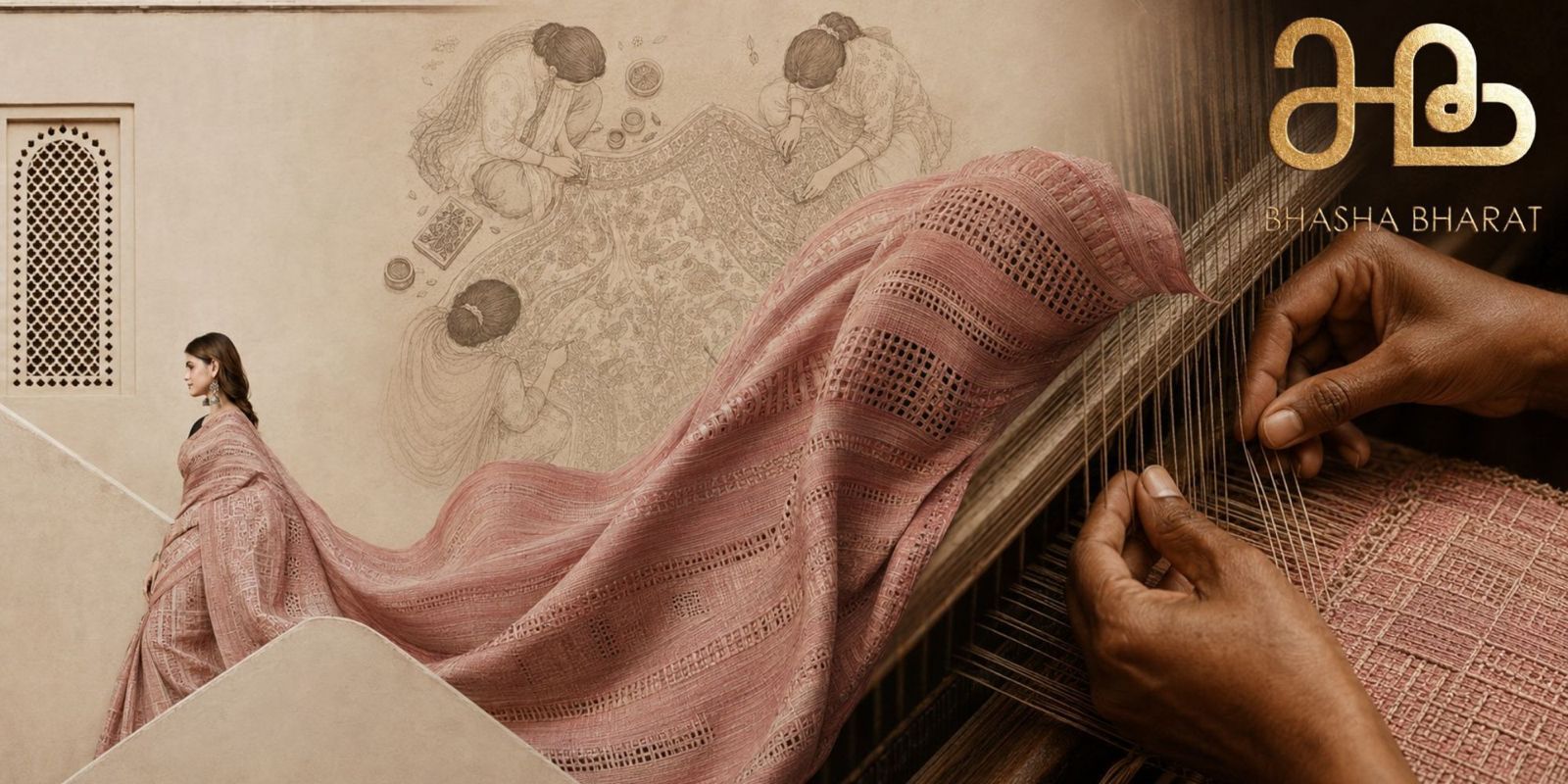 Delhi startup BhashaBharat launches handwoven kurta set