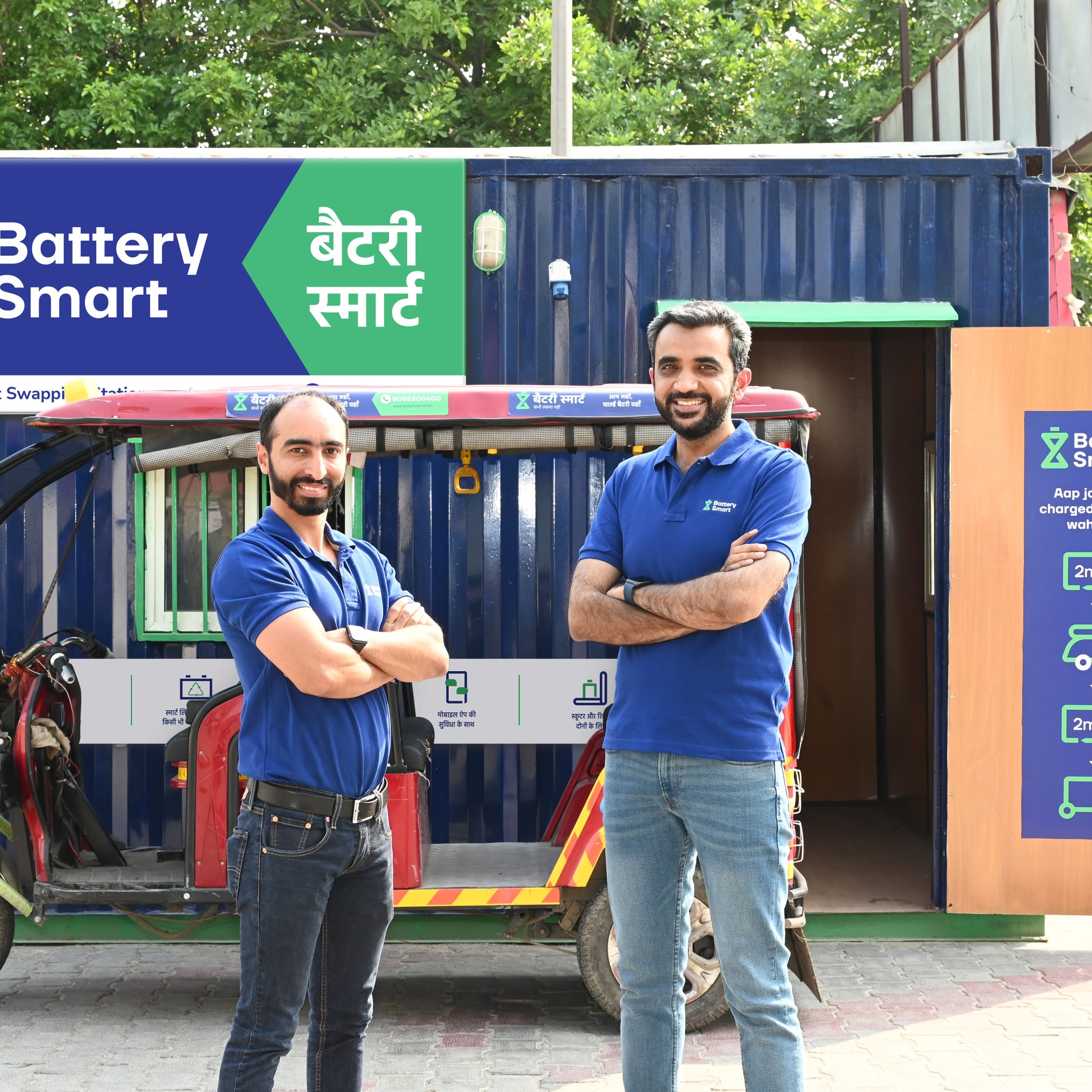 Battery Smart raises $65M in Series B funding round led by LeapFrog Investments