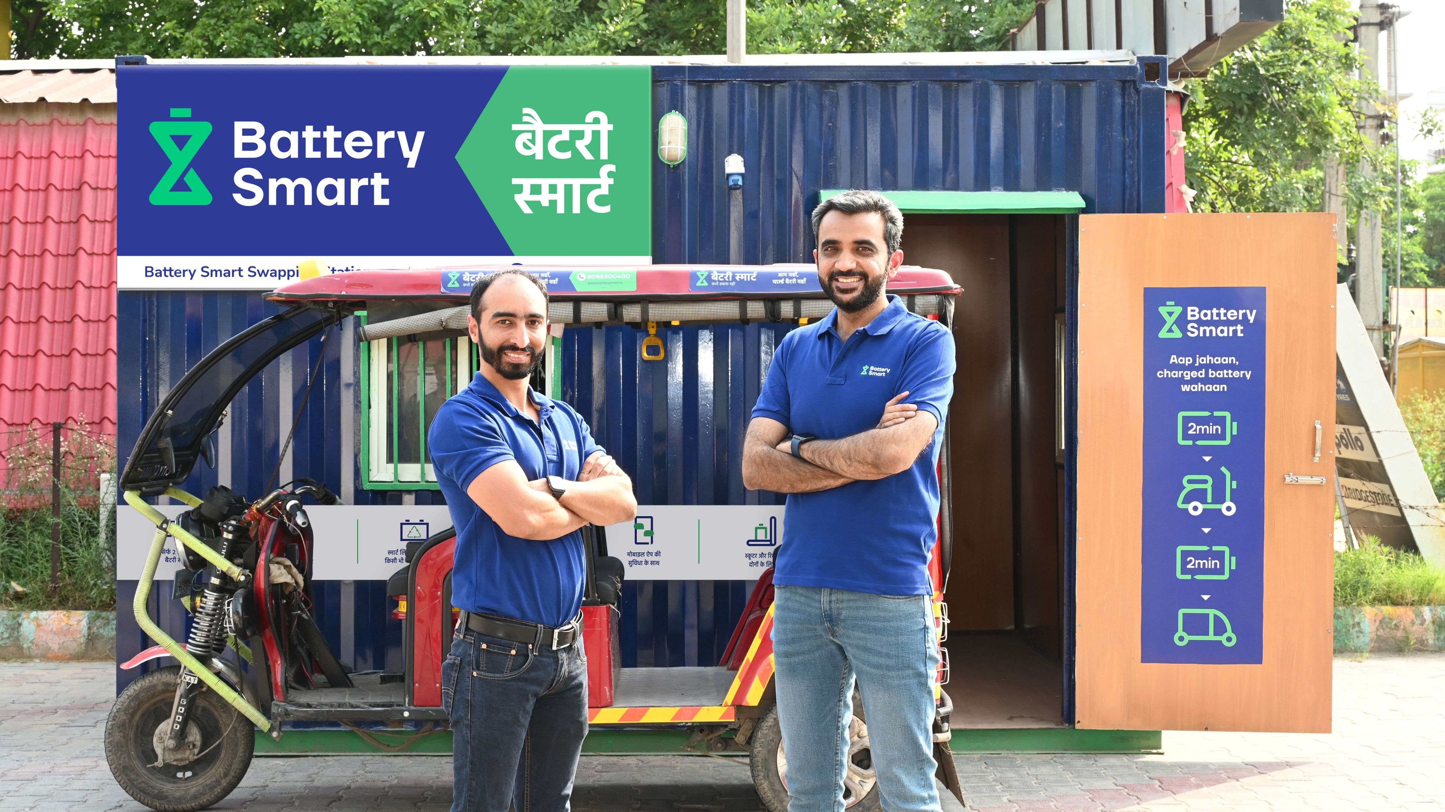 Battery Smart raises $65M in Series B funding round led by LeapFrog Investments