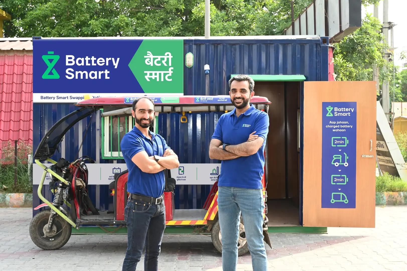 Battery Smart raises $65M in Series B funding round led by LeapFrog Investments