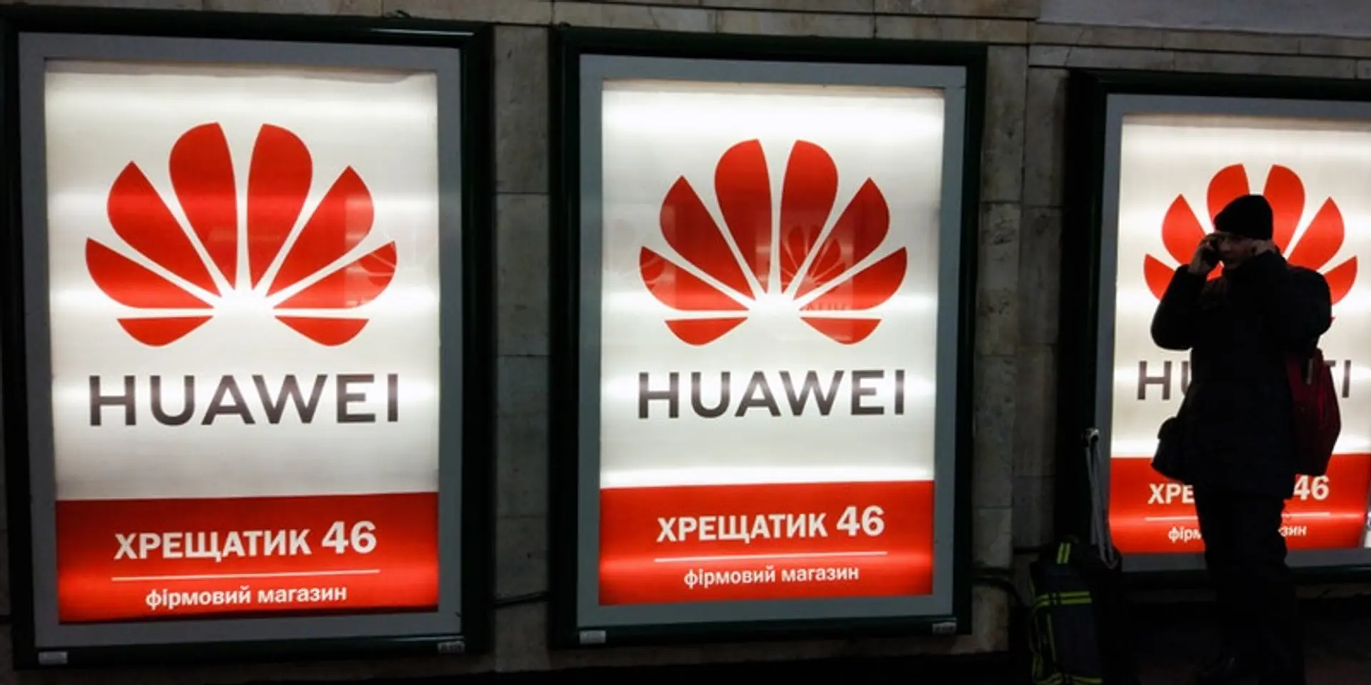 Huawei upbeat on AI strategy for India, no word on 5G rollout plans yet