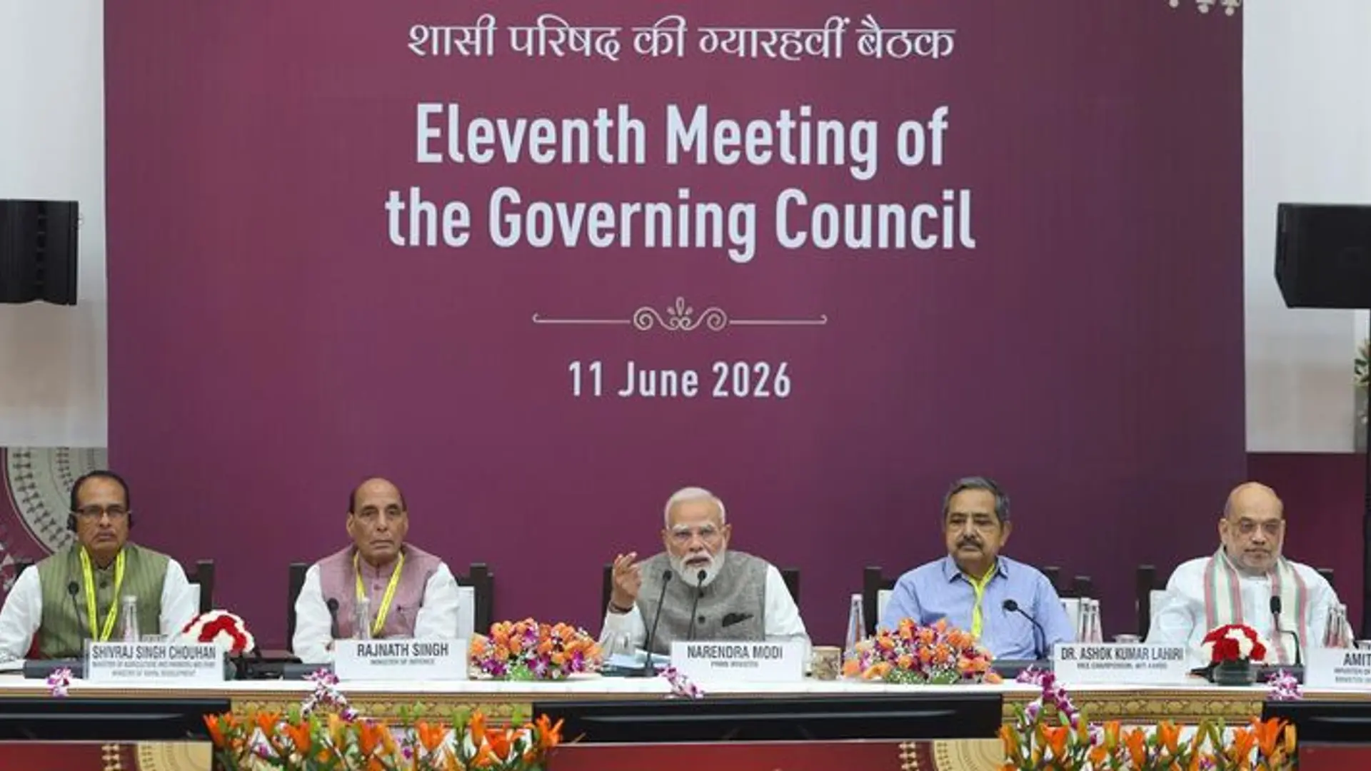 India continues to move forward on its growth trajectory amid global uncertainty: PM