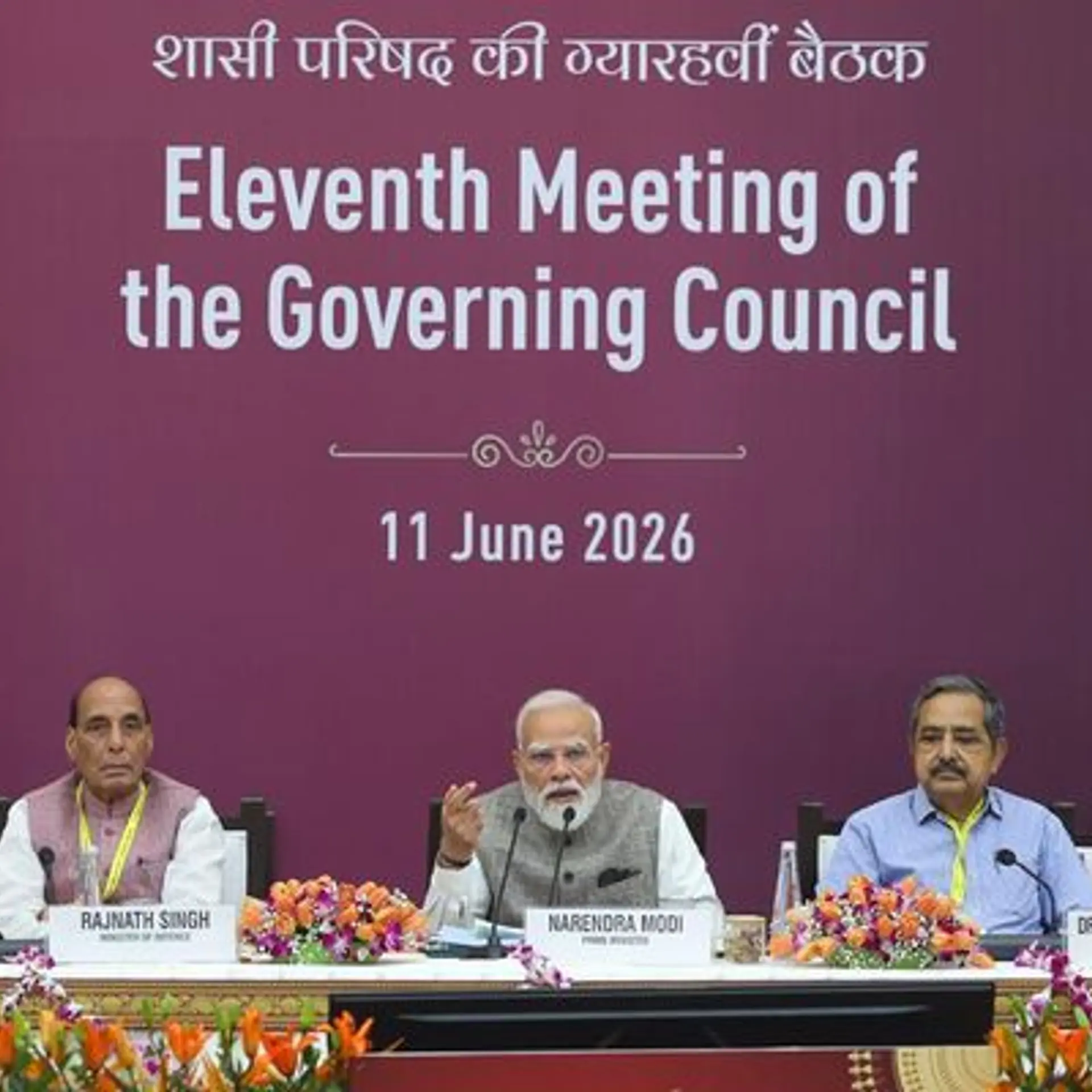 India continues to move forward on its growth trajectory amid global uncertainty: PM
