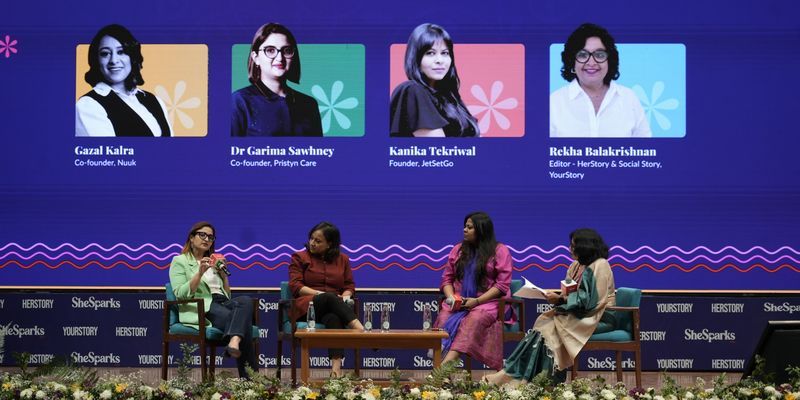 जो महिलाएं जोखिम से नहीं बचती