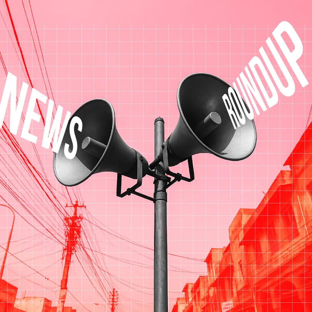 Startup news and updates: Daily roundup (March 26, 2026)