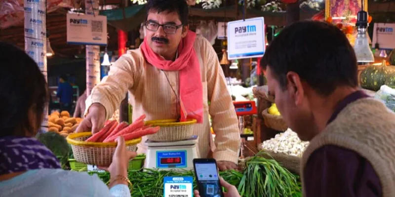 Paytm merchant