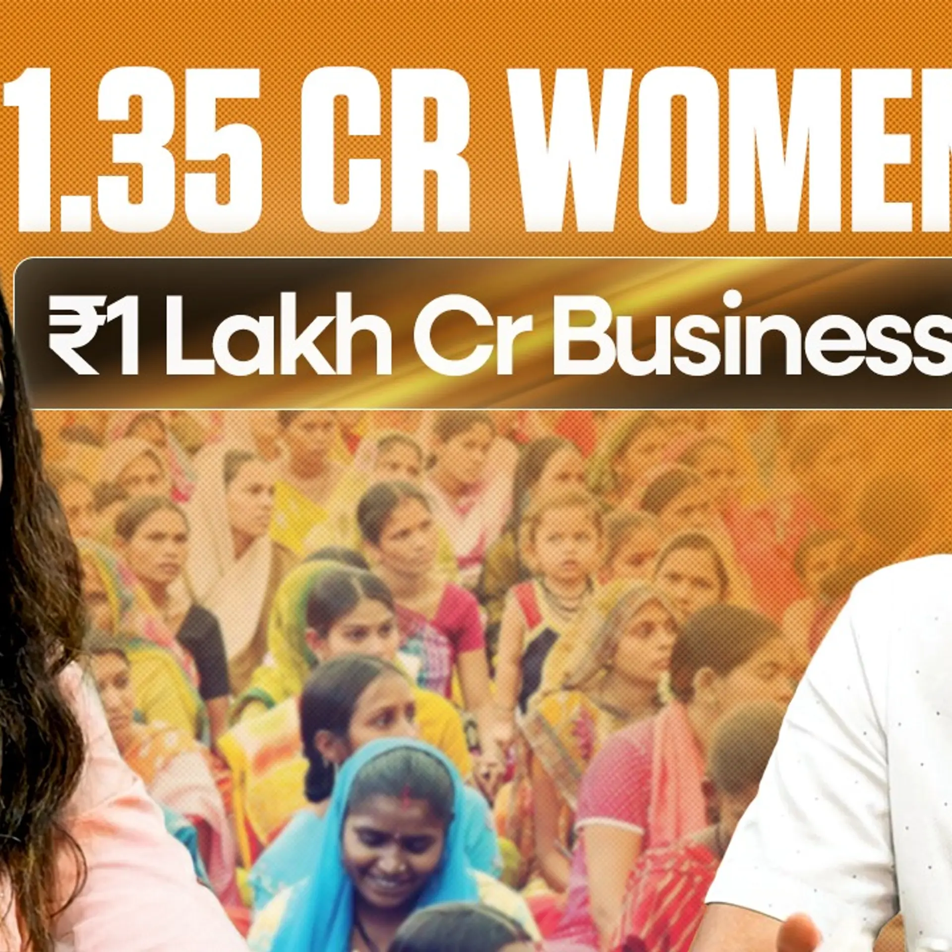 1.35 crore Jeevika Didis from Bihar are powering Rs 1 lakh Cr in transactions—with a 99.5% repayment rate!