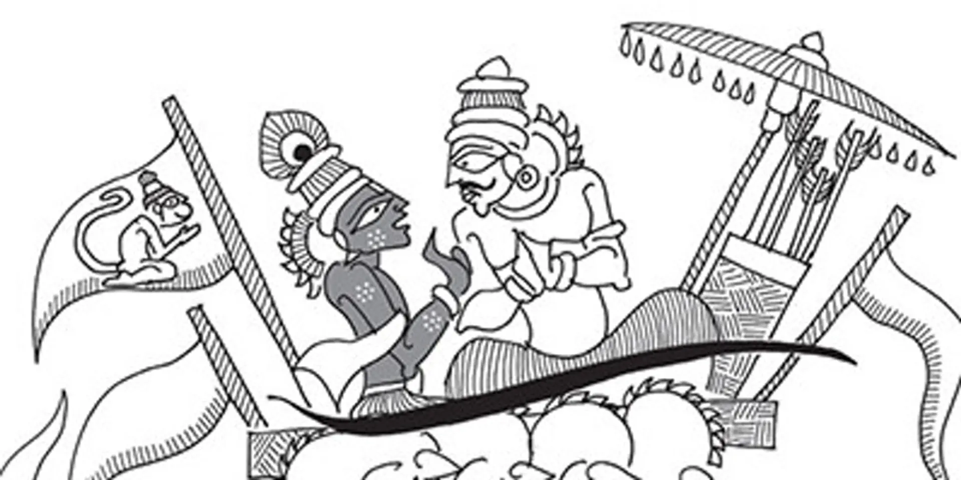 Misreading Bhagavad Gita as motivation