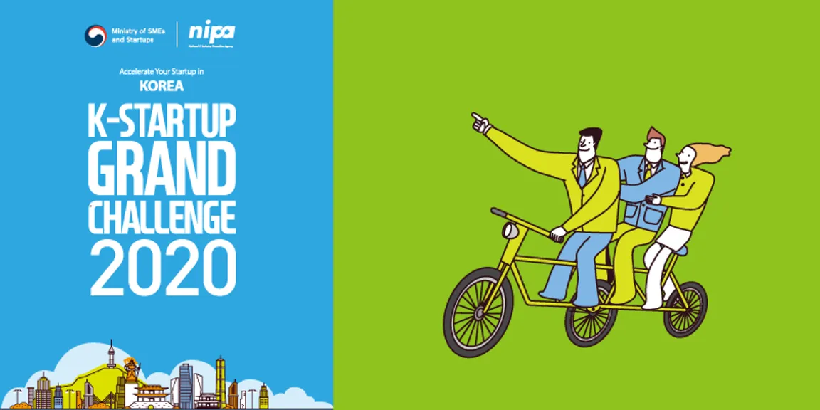 K-Startup Grand Challenge 2025