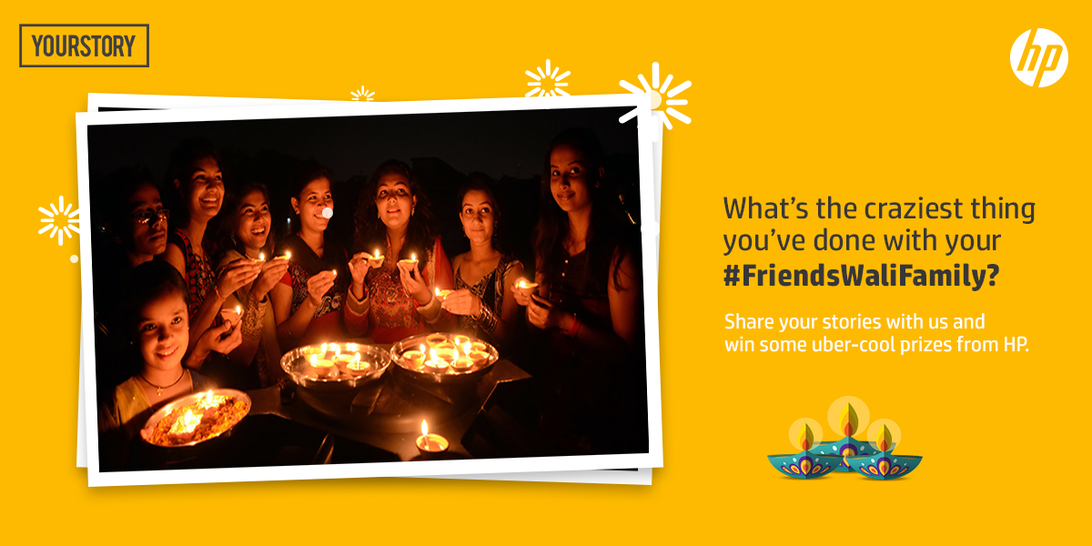 Celebrate this Diwali with your #FriendsWaliFamily and win yourself exciting prizes from HP
