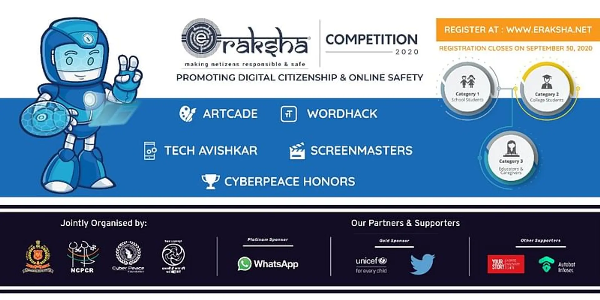 e-Raksha Competition 2020: Calling all students, educators and caregivers for innovative solutions to address cybersecurity risks