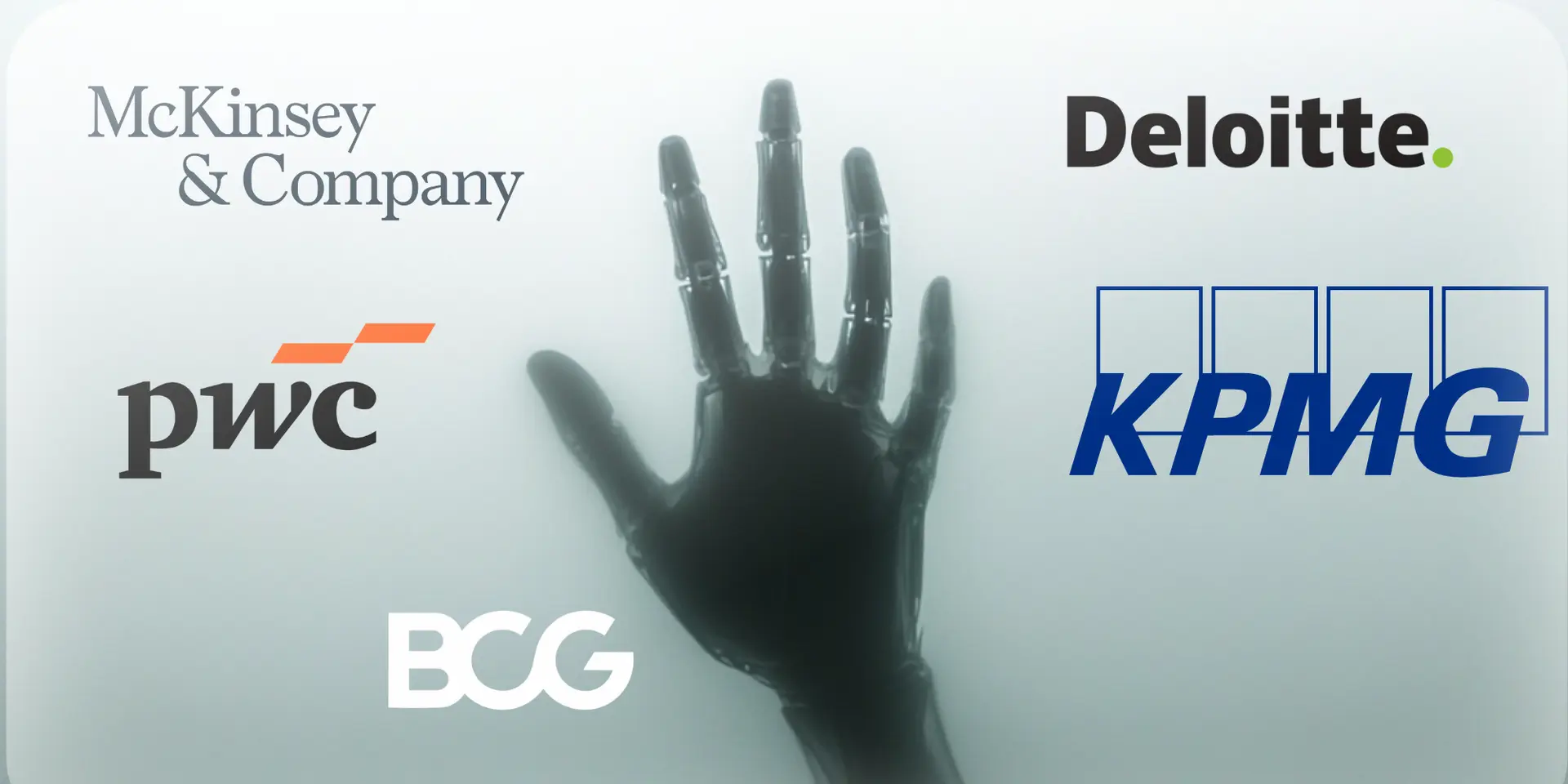 5 consulting giants that built their own AI to stay ahead