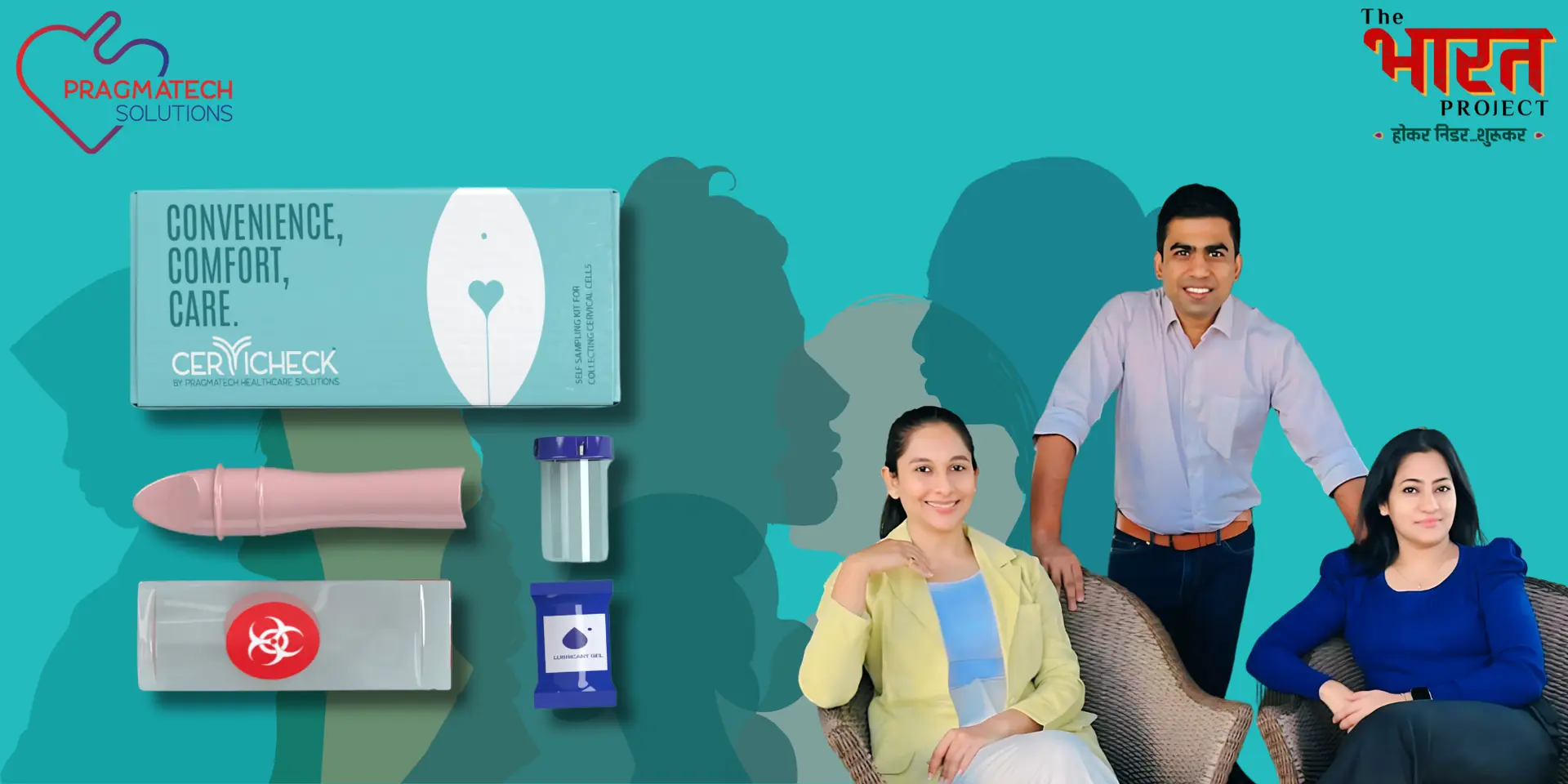 Pragmatech: Bringing Dignity and Access to Cervical Cancer Screening in India