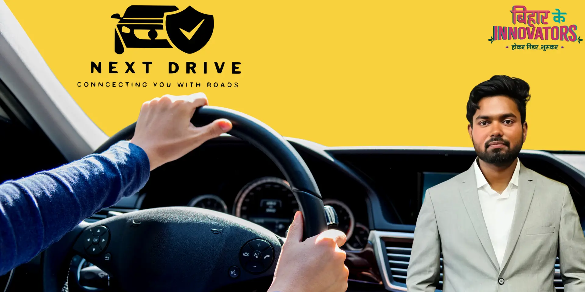 NextDrive India: Reimagining Outstation Travel from Campus Roots to National Reach