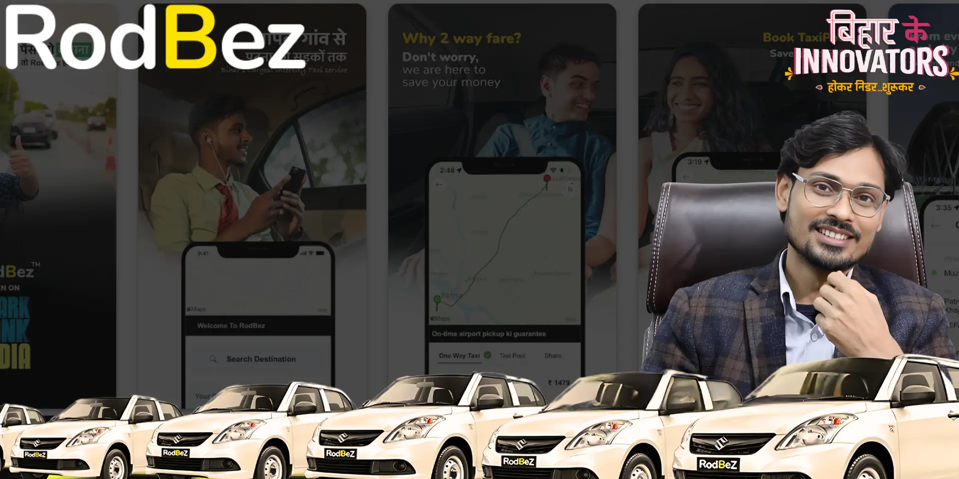RodBez: Rural Taxi Startup Disrupting Bihar's Mobility Sector