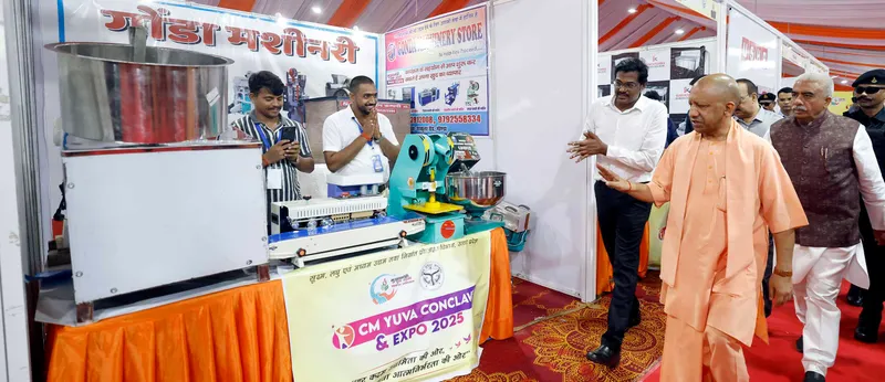 CM Yuva