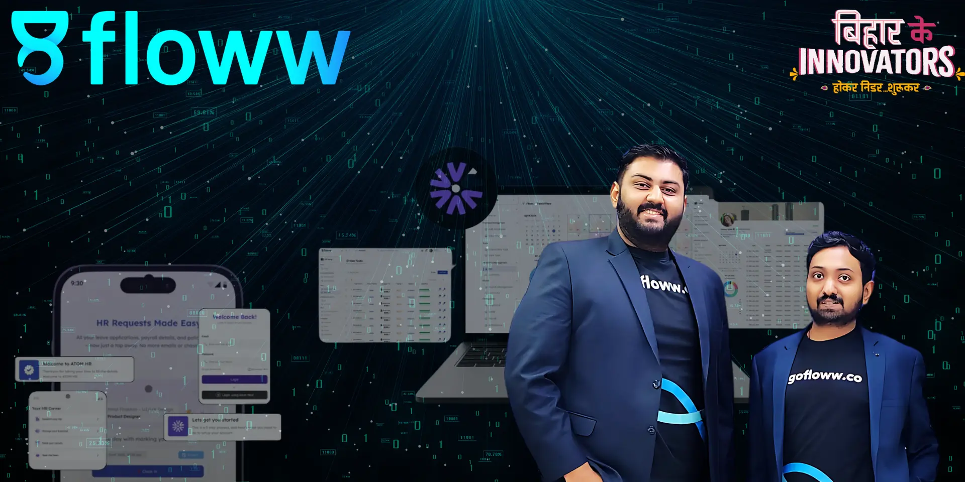 Floww: Powering Bharat’s MSMEs with Simple, Smart Software