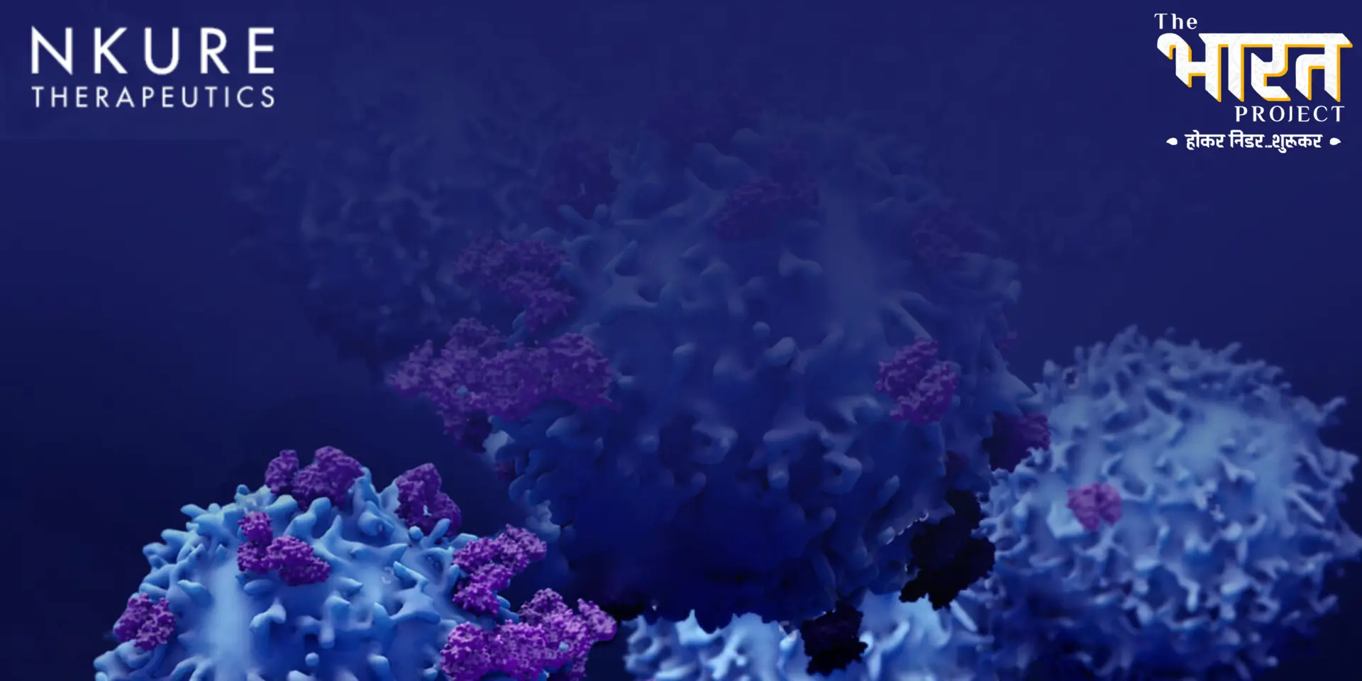 NKure Therapeutics: Revolutionising Cancer Care in India