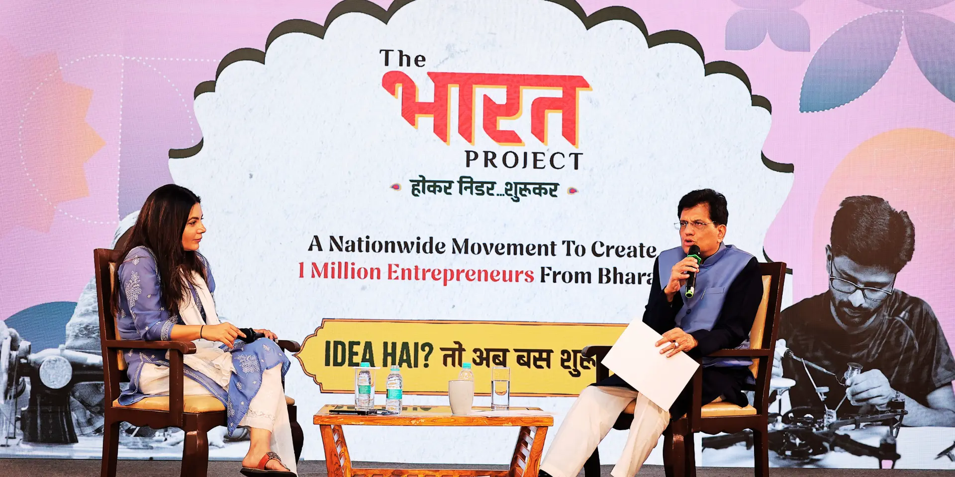 Vocal for Local: Piyush Goyal Explains How Supporting Indian Startups Creates Jobs