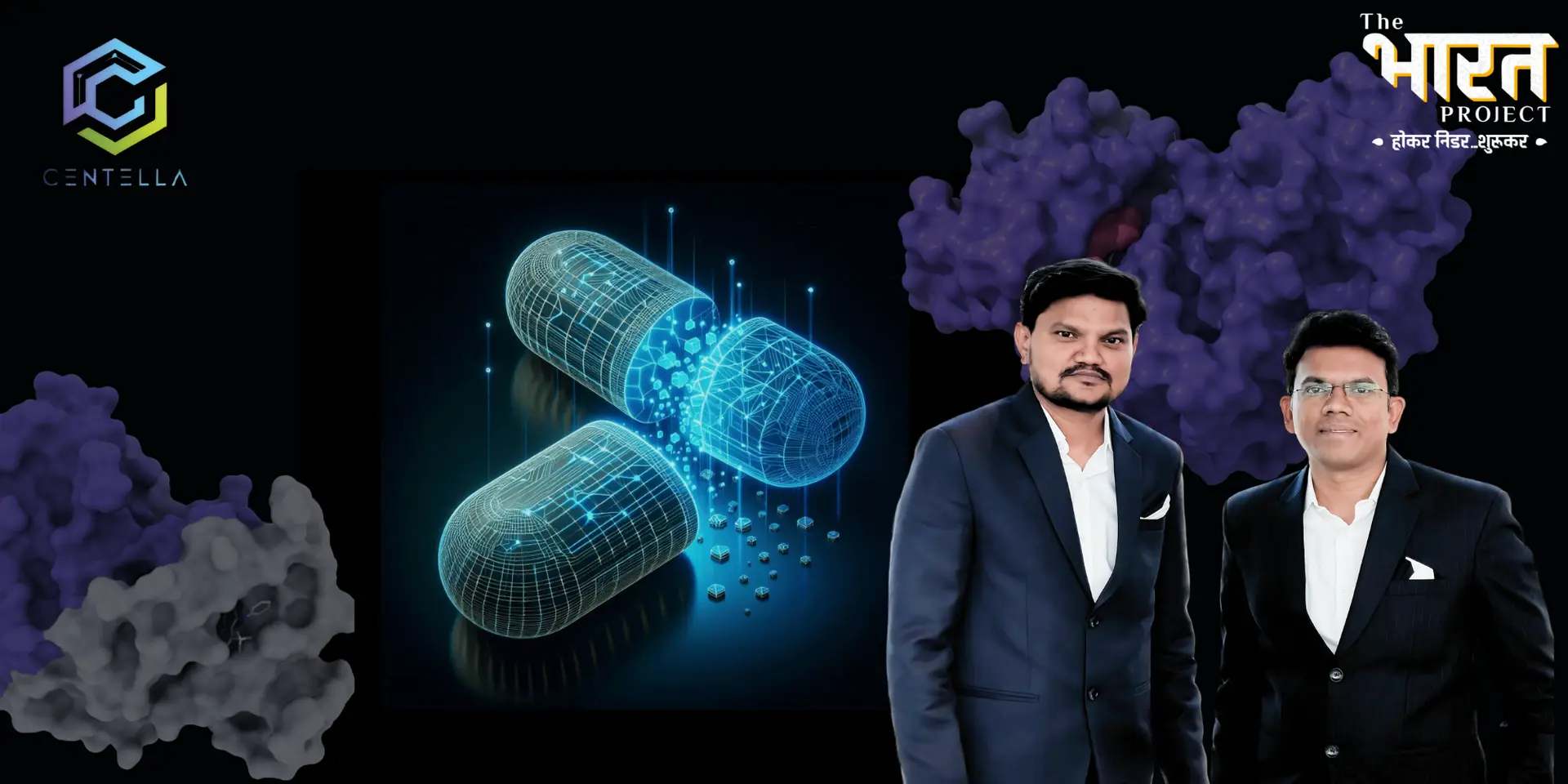 Centella AI: The Startup Shortening Drug Discovery Cycles